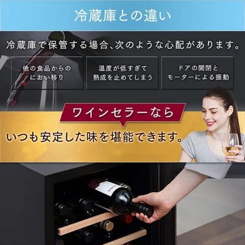 �y�󂠂�z���C���Z���[ 16�{ 49L �R���v���b�T�[�� �^�b�`�p�l�� IWC-C161A-B_10