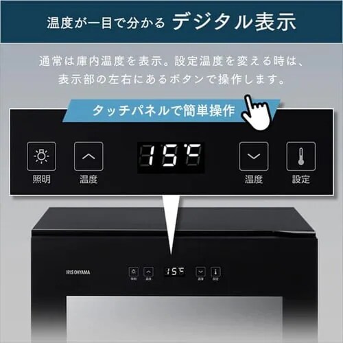 �y�󂠂�z���C���Z���[ 16�{ 49L �R���v���b�T�[�� �^�b�`�p�l�� IWC-C161A-B_12