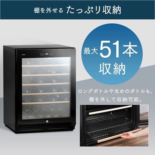 ���C���Z���[ 51�{ 143L �R���v���b�T�[�� �^�b�`�p�l�� IWC-C511A-B_14