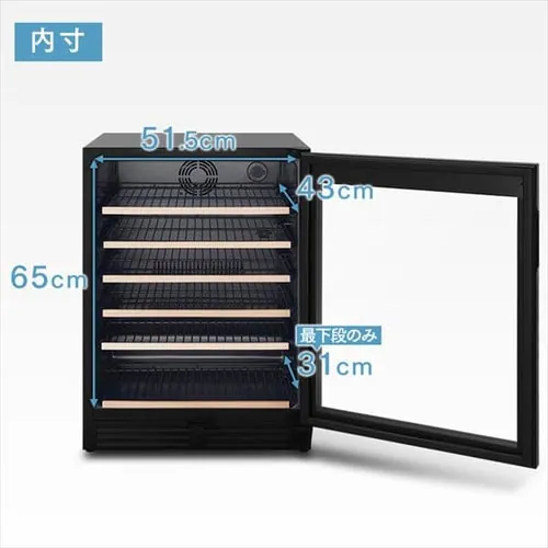 ���C���Z���[ 51�{ 143L �R���v���b�T�[�� �^�b�`�p�l�� IWC-C511A-B_18