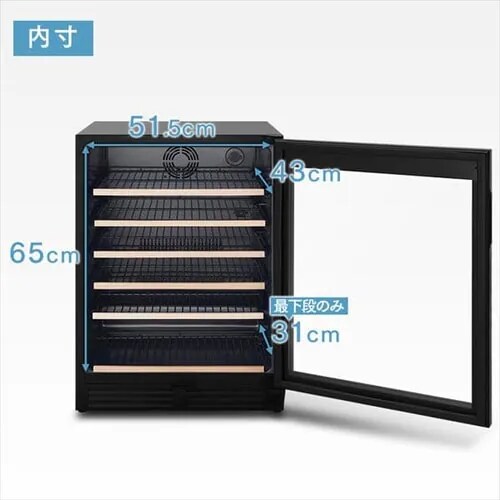 �y�󂠂�z���C���Z���[ 51�{ 143L �R���v���b�T�[�� �^�b�`�p�l�� IWC-C511A-B_18