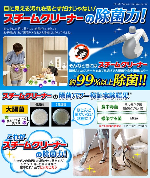 �y18�_�Z�b�g�z�R���p�N�g�X�`�[���N���[�i�[ HS-21P �z���C�g�y�A�C���X�v���U�I���W�i���z_3