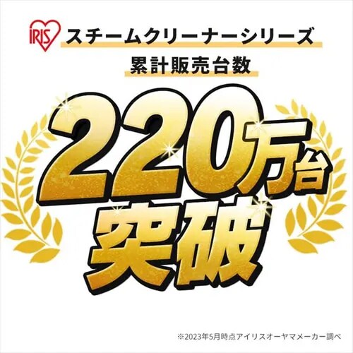 �y�󂠂�z�X�`�[���N���[�i�[ �L���j�X�^�[�^�C�v �������˕��� �`���C���h���b�N�t STM-410E_2