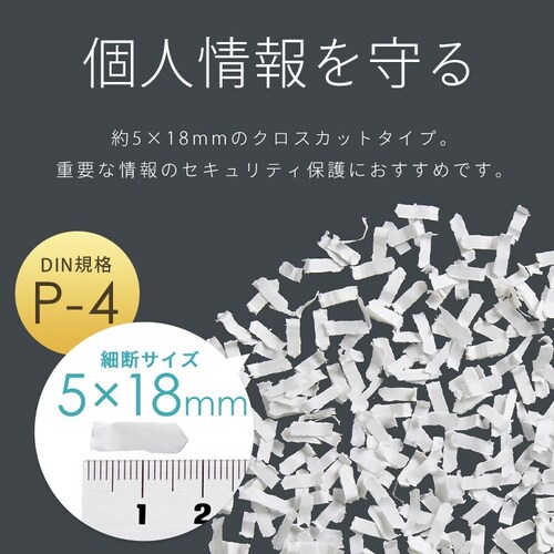 �V�����b�_�[ �N���X�J�b�g 6�������גf P6HC_3