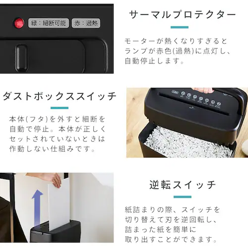 �V�����b�_�[ �N���X�J�b�g 6�������גf P6HC_8