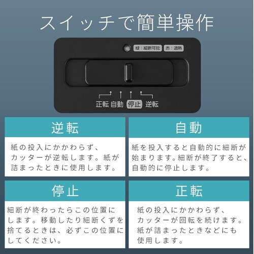 �V�����b�_�[ �N���X�J�b�g 6�������גf P6HC_9