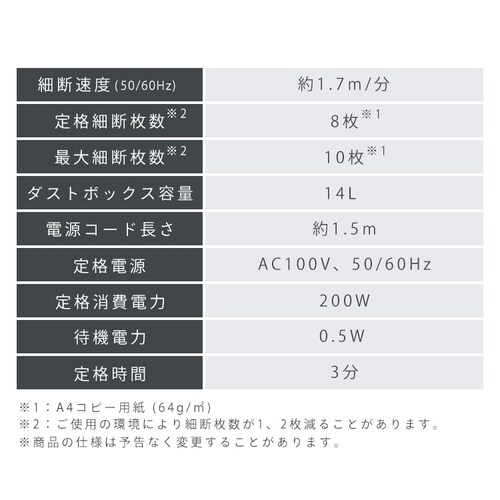 �V�����b�_�[ �N���X�J�b�g 6�������גf P6HC_11