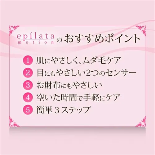 �y�󂠂�z�ƒ�p�����e�� �����Ǝ� �z�[���p���X���C�g�� �G�s���^���[�V���� EP-0337-P �s���N_6