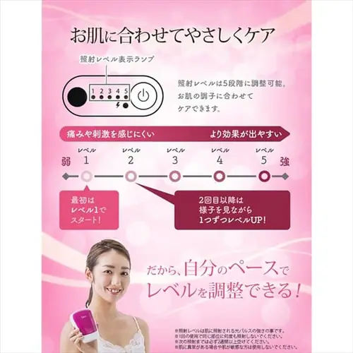 �y�󂠂�z�ƒ�p�����e�� �����Ǝ� �z�[���p���X���C�g�� �G�s���^���[�V���� EP-0337-P �s���N_8