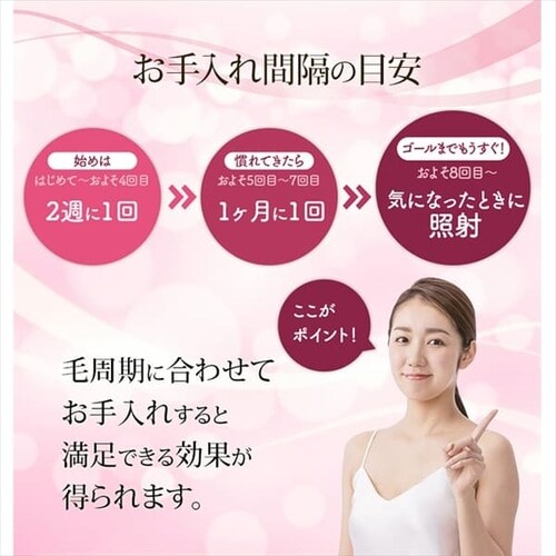 �y�󂠂�z�ƒ�p�����e�� �����Ǝ� �z�[���p���X���C�g�� �G�s���^���[�V���� EP-0337-P �s���N_15
