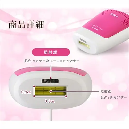 �y�󂠂�z�ƒ�p�����e�� �����Ǝ� �z�[���p���X���C�g�� �G�s���^���[�V���� EP-0337-P �s���N_16