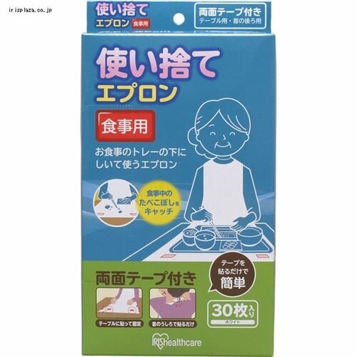 �g���̂ăG�v���� �H���p �z���C�g TE-S30�y�v���U�}�[�P�b�g�z_2