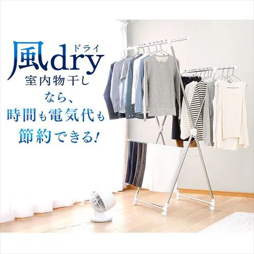物干し 風ドライ 室内用 折りたたみ式 キャスター付き KDM-70X_14