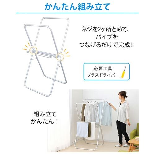 �A���~�y�ʕ����� X�^AKM-70X_3