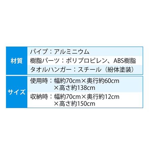 �A���~�y�ʕ����� X�^AKM-70X_4