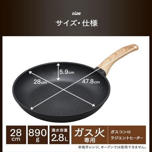 �t���C�p�� 26cm �K�X�ΐ�p �X�L���b�g�R�[�g�p�� SKL-26GS_17