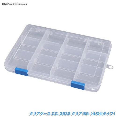 超浅型クリアケース CC-252S クリア B5（仕切付タイプ） H520882