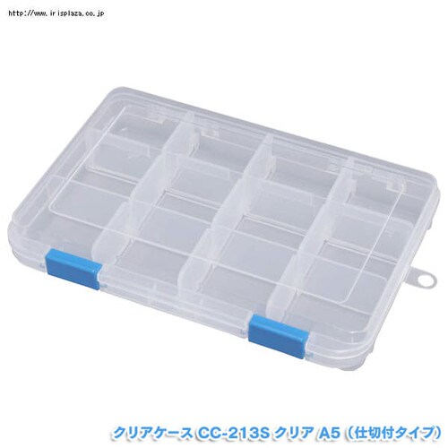 超浅型クリアケース CC-252S クリア B5（仕切付タイプ） H520882