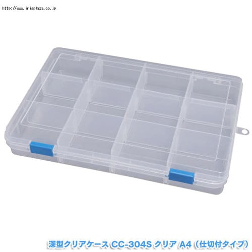 超浅型クリアケース CC-252S クリア B5（仕切付タイプ） H520882