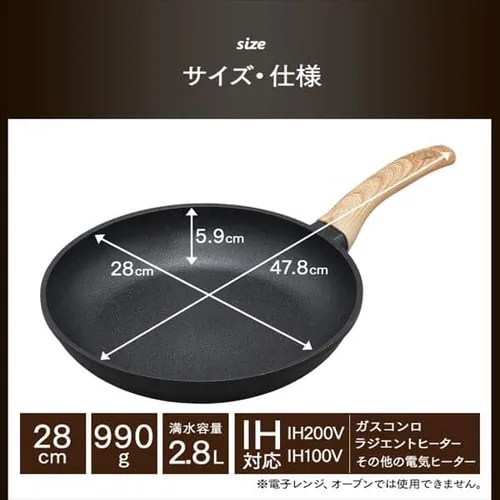 �t���C�p�� 24cm IH/�K�X�ΑΉ� �X�L���b�g�R�[�g�p�� SKL-24IH_19