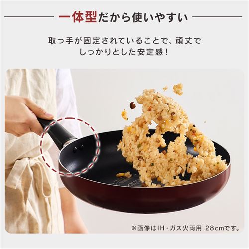 フライパン 炒めなべ 20cm ガス火専用 ダイヤモンドコートパン VDG-W20