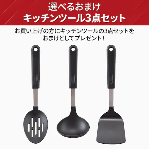 フライパン 炒めなべ 28cm IH/ガス火対応 ダイヤモンドコートパン VDI-W28_2