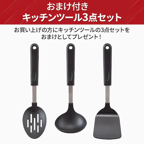 �e���r�ŏЉ��܂����I�t���C�p�� �u�߂Ȃ� 26cm IH/�K�X�ΑΉ� �_�C�������h�R�[�g�p�� VDI-W26�y�O�����s�z�y������s�z�y�����s�z_2