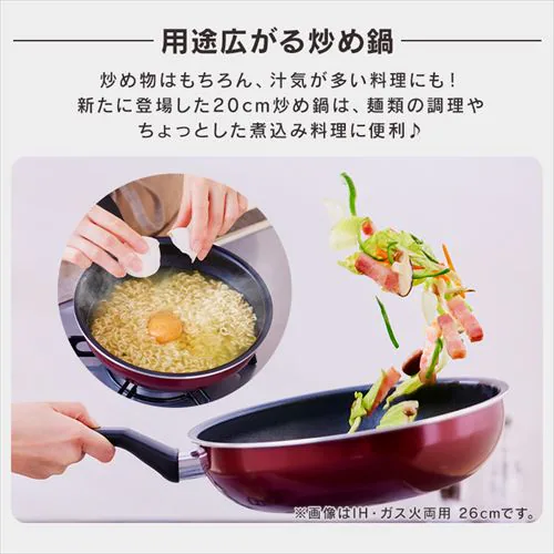 フライパン 炒めなべ 28cm IH/ガス火対応 ダイヤモンドコートパン VDI-W28_7