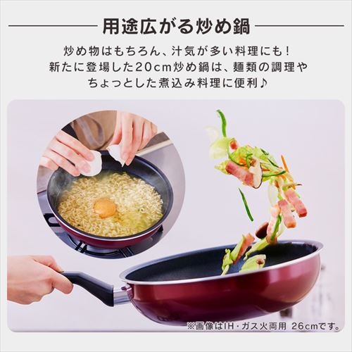 ロイヤルクイーン  queen 新品 大フライパン ガス仕様@ ロイヤルクイーン royal queen 新品 大フライパン ガス仕様@ 【公式通販】