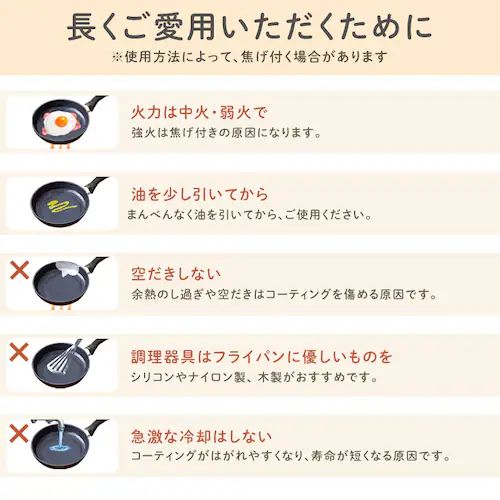 テレビで紹介されました!フライパン 炒めなべ 26cm IH/ガス火対応 ダイヤモンドコートパン VDI-W26_10