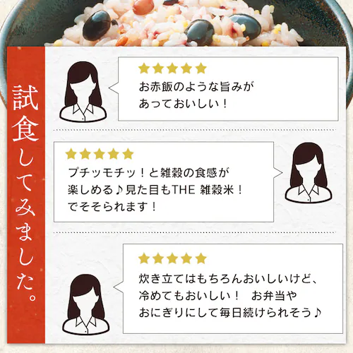 �\�Z���ā@���b�`�����������Ղ�u�����h 900g(30g�~30��)�@�y�v���U�}�[�P�b�g�z_7