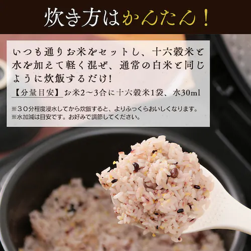 �\�Z���ā@���b�`�����������Ղ�u�����h 900g(30g�~30��)�@�y�v���U�}�[�P�b�g�z_11