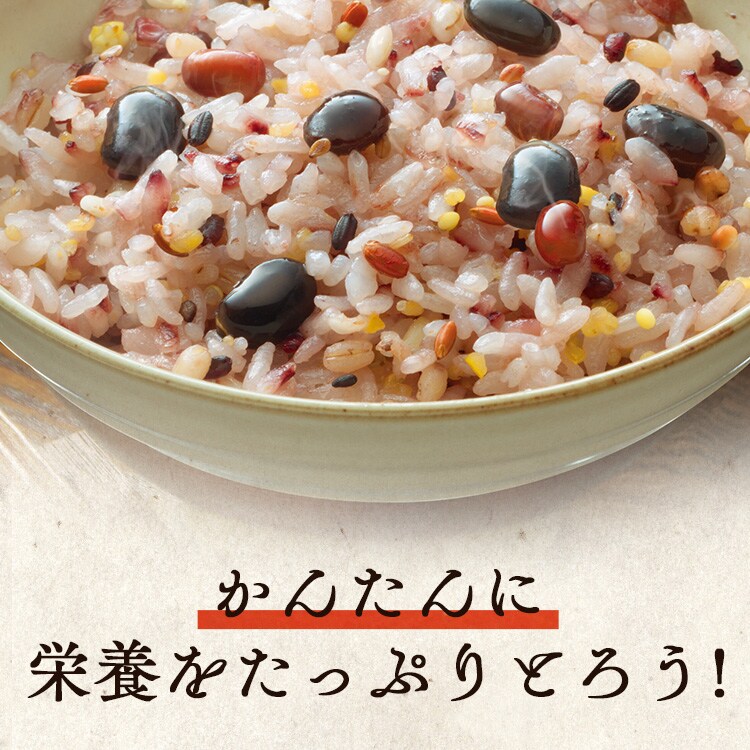 十六穀米 リッチもち麦たっぷりブレンド 180g（30g×6袋） H520929