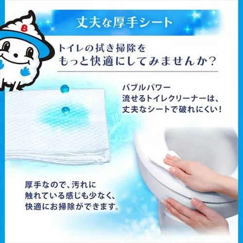 �y5�Z�b�g�z�o�u���p���[������g�C���N���[�i�[ 10���~2�p�b�N BP-TC102�y�v���U�}�[�P�b�g�z_3