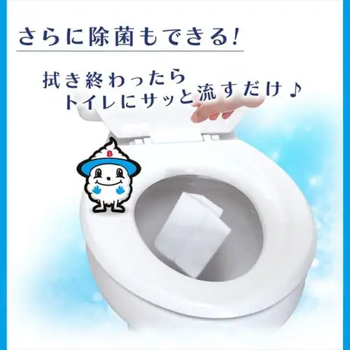 �y5�Z�b�g�z�o�u���p���[������g�C���N���[�i�[ 10���~2�p�b�N BP-TC102�y�v���U�}�[�P�b�g�z_7