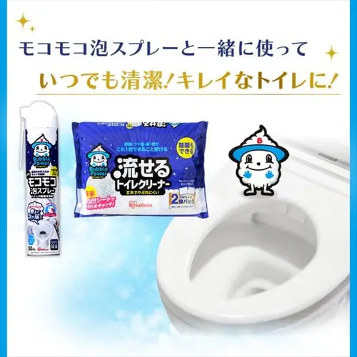 �y5�Z�b�g�z�o�u���p���[������g�C���N���[�i�[ 10���~2�p�b�N BP-TC102�y�v���U�}�[�P�b�g�z_8