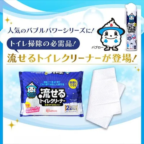 �y5�Z�b�g�z�o�u���p���[������g�C���N���[�i�[ 10���~2�p�b�N BP-TC102�y�v���U�}�[�P�b�g�z_9