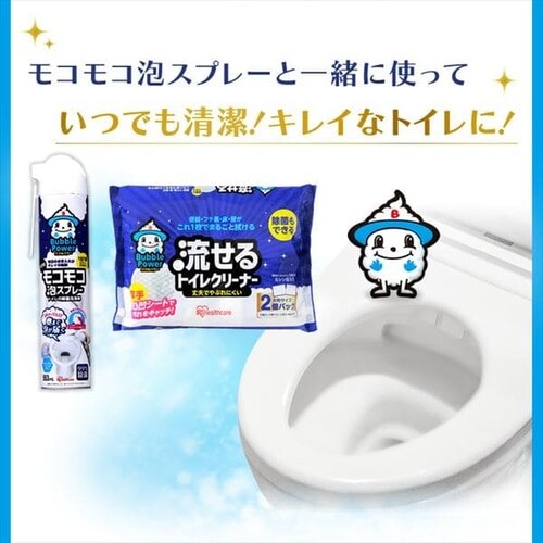 �y5�Z�b�g�z�o�u���p���[������g�C���N���[�i�[ 10���~2�p�b�N BP-TC102�y�v���U�}�[�P�b�g�z_15