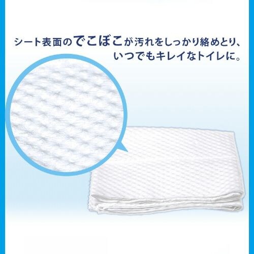 �o�u���p���[������g�C���N���[�i�[ 5�� BP-TC5_4