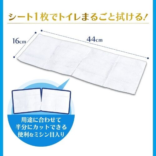 �o�u���p���[������g�C���N���[�i�[ 5�� BP-TC5_7