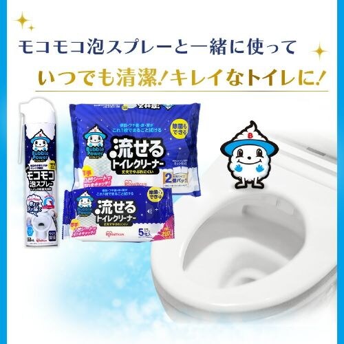 �o�u���p���[������g�C���N���[�i�[ 5�� BP-TC5_9