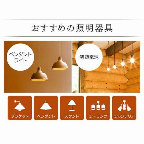 LED�t�B�������g�d�� E26���� �S�����^�C�v 40W�`���� �����F LDG4N-G-FC �~�j�{�[����_4