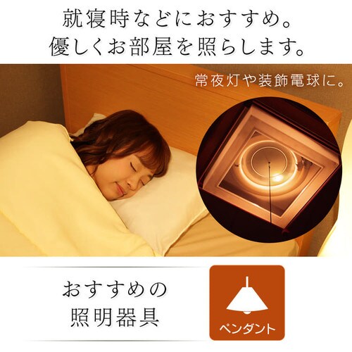 LED�d�� E17���� �L�z���^�C�v �d���F ���`���Ή� LDT1L-G-E17 �i�c����_2