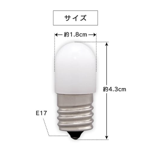 LED�d�� E17���� �L�z���^�C�v �d���F ���`���Ή� LDT1L-G-E17 �i�c����_6