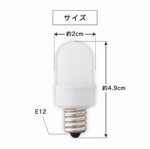 LED�d�� E12���� �L�z���^�C�v �d���F ���`���Ή� LDT1L-G-E12 �i�c����_7