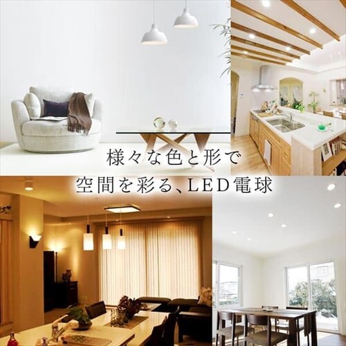 �y2�Z�b�g�zLED�t�B�������g�d�� E17���� �S�����^�C�v 25W�`���� �d���F ���`���Ή� LDA2L-G-E17-FC �~�j�N���v�g����_10