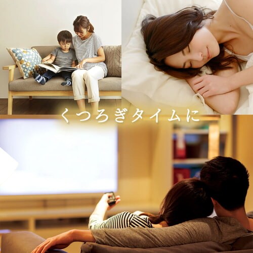 4個セット】LED電球 E26口金 広配光タイプ 60W形相当 RGBW調色