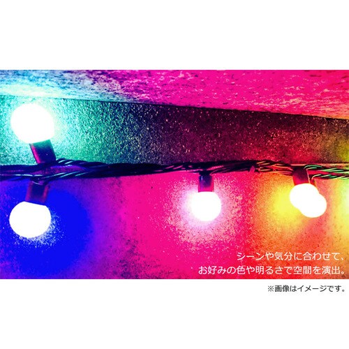 アウトレット品】LED電球 E26口金 広配光タイプ 60W形相当 RGBW調色