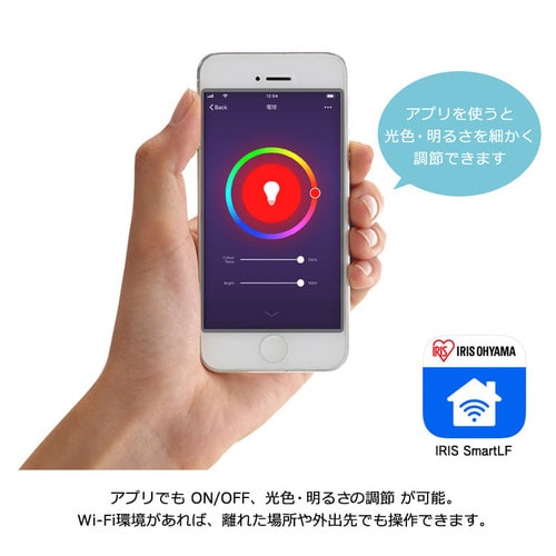 �y10�Z�b�g�zLED�d�� E26���� �L�z���^�C�v 60W�`���� RGBW���F �X�}�[�g�X�s�[�J�[�Ή� LDA10F-G/D-86AITG_8