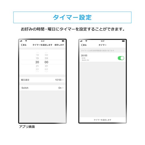 LED電球 E26口金 広配光タイプ 60W形相当 RGBW調色 スマートスピーカー